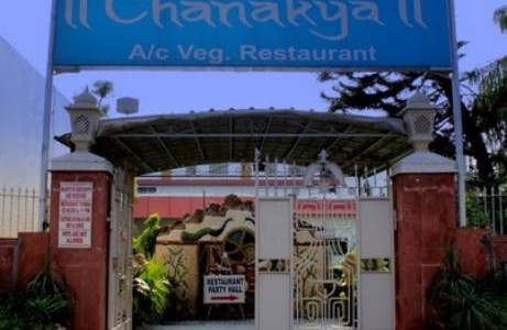 chanakya-garden-restaurant